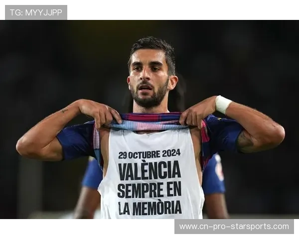 西甲激战再升级！巴萨3-1埃尔切，距离榜首仅差五分，亚马尔、费兰、拉什福德联手破门，蓝军迎来绝佳冲刺良机