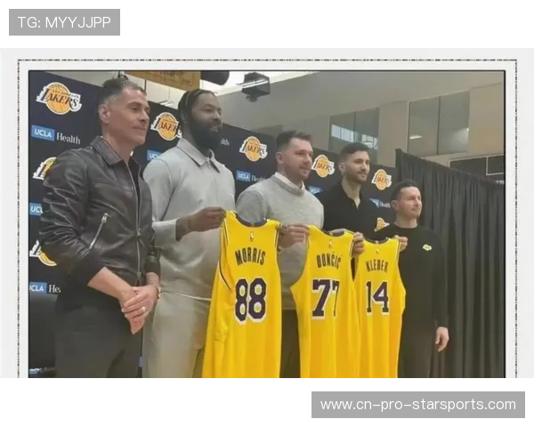 球队在交易截止日前完成重磅换人，球员被交易了是什么意思