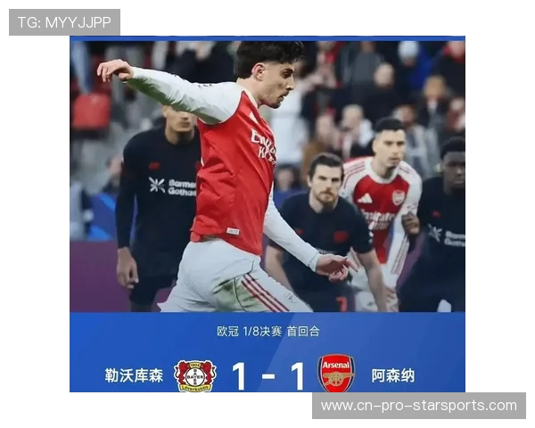 曼城欧冠全胜，四强之路充满信心，曼城欧冠4强