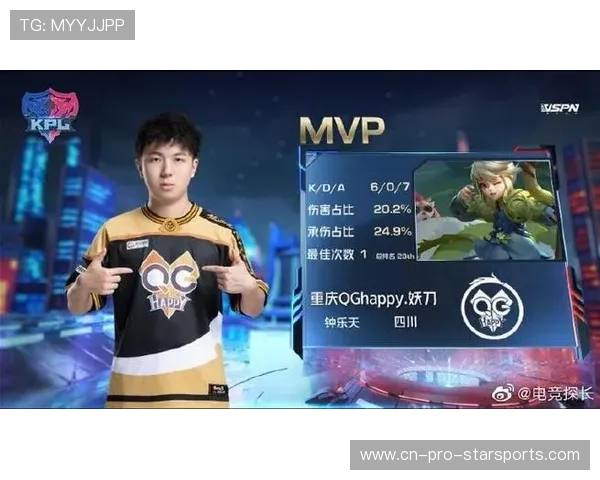 电竞迷热议年度最佳团战（125 ）